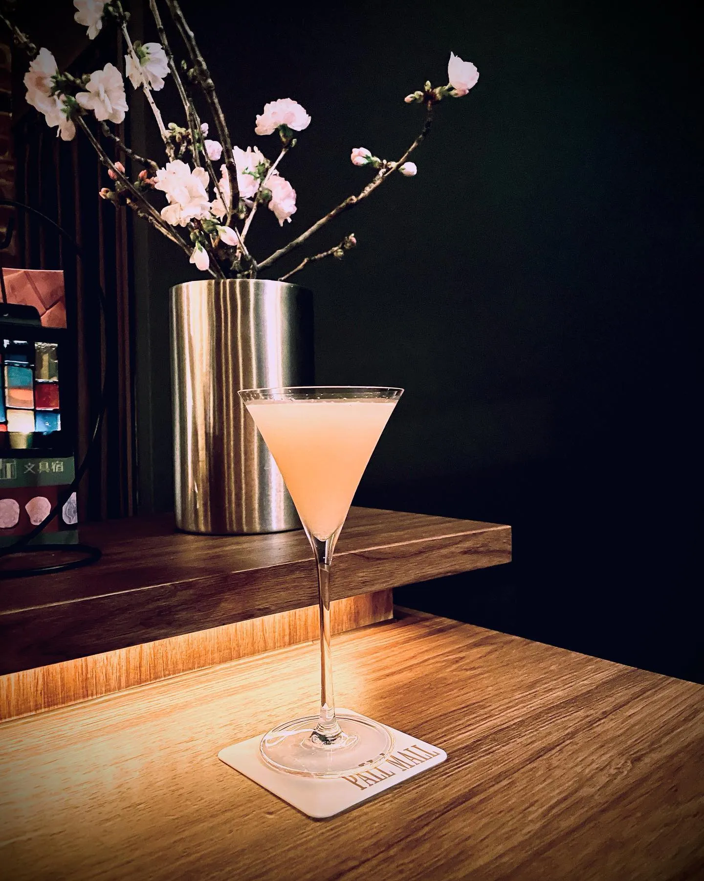 夜桜とカクテル