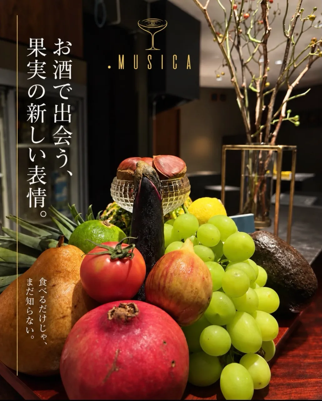 #福岡グルメ #九州グルメ #天神グルメ #福岡ディナー #...